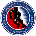 HHOF Logo